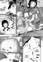 Machi-chan is a Cute Psychopath!! / とろ娘10 まちちゃんサイコパスかわいい!! [Komame Maru] [Kuma Miko] Thumbnail Page 06