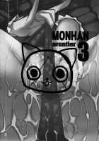 Monhan Erontier 3 / MONHAN erontier 3 [Jyura] [Monster Hunter] Thumbnail Page 03