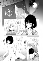 Hakusen to Sumizome / 白泉と墨染 [Locon] [Original] Thumbnail Page 03