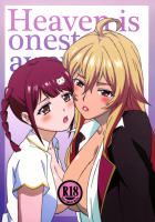 Heaven is one step away 2 [PyouRyuu] [Valkyrie Drive] Thumbnail Page 01