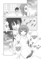 Kananoe! / かなのえ! [Rekurie-ru] [Sound of the Sky] Thumbnail Page 14