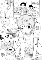 Pet Shop 4 / ペットショップ4 [Kugi] [Original] Thumbnail Page 16