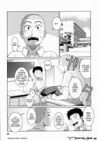Hanai And Tajima'S Last Night Fantasy Tales / 花井と田島の昨晩のオカズ話 [Nise Kurosaki] [Ookiku Furikabutte] Thumbnail Page 04