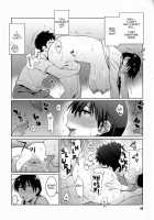Hanai And Tajima'S Last Night Fantasy Tales / 花井と田島の昨晩のオカズ話 [Nise Kurosaki] [Ookiku Furikabutte] Thumbnail Page 05