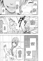 Raped by My Best Friend's Boyfriend ~Hot Sping Inn Episode~ / 親友のカレシに犯された私～温泉旅館編～ [Crimson] [Original] Thumbnail Page 16