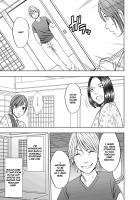 Raped by My Best Friend's Boyfriend ~Hot Sping Inn Episode~ / 親友のカレシに犯された私～温泉旅館編～ [Crimson] [Original] Thumbnail Page 04