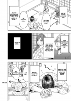 Raped by My Best Friend's Boyfriend ~Hot Sping Inn Episode~ / 親友のカレシに犯された私～温泉旅館編～ [Crimson] [Original] Thumbnail Page 05