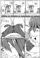 Miho to Anzu no Naisho no Himegoto / みほと杏の内緒の秘め事 [Eitarou] [Girls Und Panzer] Thumbnail Page 06