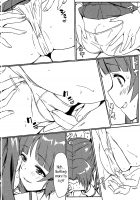 Miho to Anzu no Naisho no Himegoto / みほと杏の内緒の秘め事 [Eitarou] [Girls Und Panzer] Thumbnail Page 07