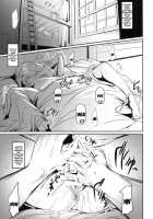 Hekinai Chousa / 壁内調査 [Nakadera Akira] [Shingeki No Kyojin] Thumbnail Page 09