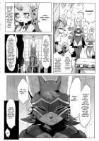 Hatsuhime Yuugi / 初姫遊戯 [Rikose] [Original] Thumbnail Page 06