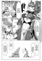 Hatsuhime Yuugi / 初姫遊戯 [Rikose] [Original] Thumbnail Page 08