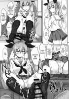 Anchovy Nee-san White Sauce Zoe / アンチョビ姉さんホワイトソース添え [Poshi] [Girls Und Panzer] Thumbnail Page 04