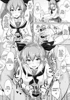 Anchovy Nee-san White Sauce Zoe / アンチョビ姉さんホワイトソース添え [Poshi] [Girls Und Panzer] Thumbnail Page 05