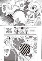 Fate-chan wa Do M nano!! / フェイトちゃんはどMなの!! [Dowarukofu] [Mahou Shoujo Lyrical Nanoha] Thumbnail Page 07