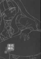 Inka Ryouran / 淫花繚乱 [Kishibe] [Original] Thumbnail Page 03