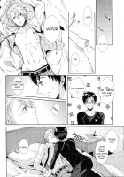 I want to convey my love for you / 愛を束ねて伝えたい [Kazutoki Shiki] [Yuri!!! On ICE] Thumbnail Page 14
