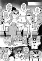 GIRLS und PENISES 100 Member School Closing Committee Liason Chapter 2: sisters / GIRLS und PENISES ガールズ&パンツャー 廃校百回奉仕編2 sisters [Try] [Girls Und Panzer] Thumbnail Page 12