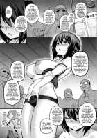 GIRLS und PENISES 100 Member School Closing Committee Liason Chapter 2: sisters / GIRLS und PENISES ガールズ&パンツャー 廃校百回奉仕編2 sisters [Try] [Girls Und Panzer] Thumbnail Page 03