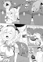 Teitoku-san, Tights Soubi wa Shiyou desu! / 提督さん、タイツ装備は仕様です! [Summer] [Kantai Collection] Thumbnail Page 13