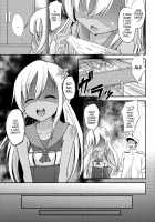 Orgasm Control to Admiral from Ro-chan! / ろーちゃん提督射精管理! [Pri] [Kantai Collection] Thumbnail Page 04