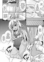 Orgasm Control to Admiral from Ro-chan! / ろーちゃん提督射精管理! [Pri] [Kantai Collection] Thumbnail Page 05