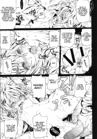 Xenogears Erotic Scribbles Part 1-2 / Xenogearsのエロいラクガキ本 Part1-2 [Mochi] [Xeno (Series)] Thumbnail Page 11