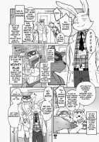 HERO Dekirumon Magnum / HEROできるもんっMagnum [Cotton] [Original] Thumbnail Page 05