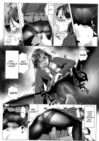 Shishunki Temperature / 思春期テンプレチュア [Yomu] [Original] Thumbnail Page 12