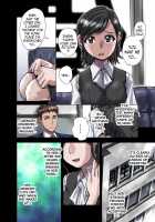 The Slave's Sweet Whisper -Dispatched OL Ayaka 25 Years Old / 従属の甘い囁き～派遣OL・彩夏25歳 [Hicoromo Kyouichi] [Original] Thumbnail Page 04