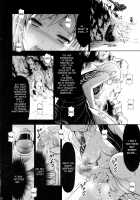 Solo Hunter-tachi no Seitai / ソロハンター達の生態 [Makari Tohru] [Monster Hunter] Thumbnail Page 11
