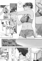 Shot-put Girlfriend Part One / 砲丸彼女 前編 [Arai Kei] [Original] Thumbnail Page 03