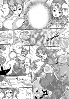 The 2 Seedbeds and the Adventure's End / Doeroi Quest HEROINES 苗床の2人と冒険の終わり [Sakokichi] [Dragon Quest Heroes] Thumbnail Page 04