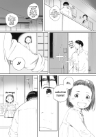 Neighbors' love trouble / お隣さんは恋わずらい [Arai Kei] [Original] Thumbnail Page 07