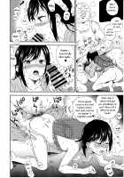 Jian Biyori / 事案日和 [Kyo1 | Hibiki Hajime] [Non Non Biyori] Thumbnail Page 15