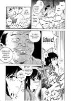 Jian Biyori / 事案日和 [Kyo1 | Hibiki Hajime] [Non Non Biyori] Thumbnail Page 06
