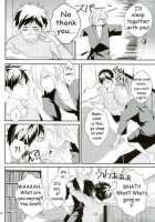 big kid! [Migite] [Yuri!!! On ICE] Thumbnail Page 13