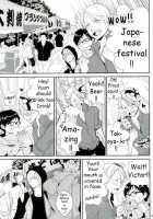big kid! [Migite] [Yuri!!! On ICE] Thumbnail Page 02