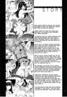 MC High Fifth Period / MC学園 五時目 [Mizuryu Kei] [Original] Thumbnail Page 03