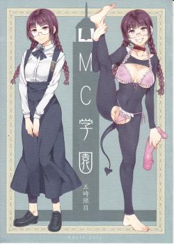 MC High Fifth Period / MC学園 五時目 [Mizuryu Kei] [Original]