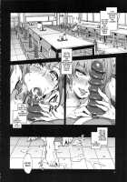 MC High Sixth Period / MC学園 六時限目 [Mizuryu Kei] [Original] Thumbnail Page 15