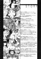 MC High Sixth Period / MC学園 六時限目 [Mizuryu Kei] [Original] Thumbnail Page 03