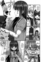 The Demonic Lady & Her Maid's Education / 鬼畜お嬢様とメイド教育 [Mukai Kiyoharu] [Original] Thumbnail Page 03