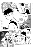 Clara-Sensei's Boxing Class / クララ先生のボクシング教室 [Kon-Kit] [Original] Thumbnail Page 01