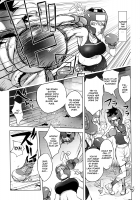 Clara-Sensei's Boxing Class / クララ先生のボクシング教室 [Kon-Kit] [Original] Thumbnail Page 07