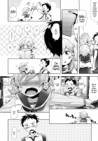 Yumemiru Rabbit / ユメミルラビット [Neriume] [Original] Thumbnail Page 04