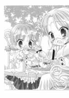 Swallowing Princesses / ごっくん☆プリンセス [Chouchin Ankou] [Fushigiboshi No Futagohime] Thumbnail Page 14
