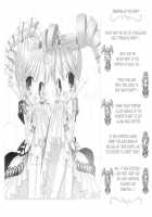 Swallowing Princesses / ごっくん☆プリンセス [Chouchin Ankou] [Fushigiboshi No Futagohime] Thumbnail Page 07