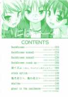 BackScreen [Hoshizaki Hikaru] [Original] Thumbnail Page 06