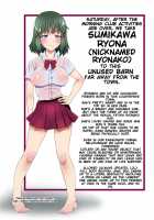 Kyou no Ryonako-san ~Iku made Itabutte!~ / 今日のリョナ子さん ～イくまでいたぶって!～ [Original] Thumbnail Page 03